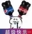 -张记老成都杂酱面红油水饺(南虹雅园店)