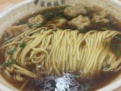 -蒋家桥饺面店(广陵路店)