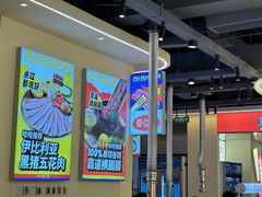 -哈哈碳都·牛肋条无限自助烤肉(宝龙店)