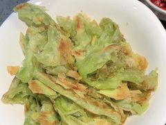 菠菜饼-大师兄·西北小馆(南沙万达广场店)