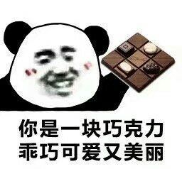 -溢美古法抗衰