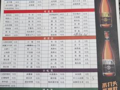 -仁虎老火锅(黄泥磅店)
