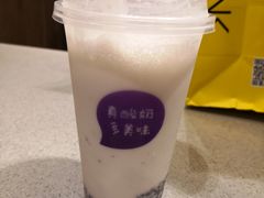 -一只酸奶牛(时代天街A馆店)