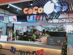 -CoCo都可(大兴店)