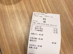 -小杨生煎(金山百联购物中心3楼店)