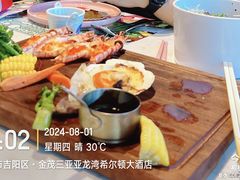 -水桶王国主题餐厅·聚会·生日派对·亲子活动·家庭套餐(亚龙湾希尔顿店)