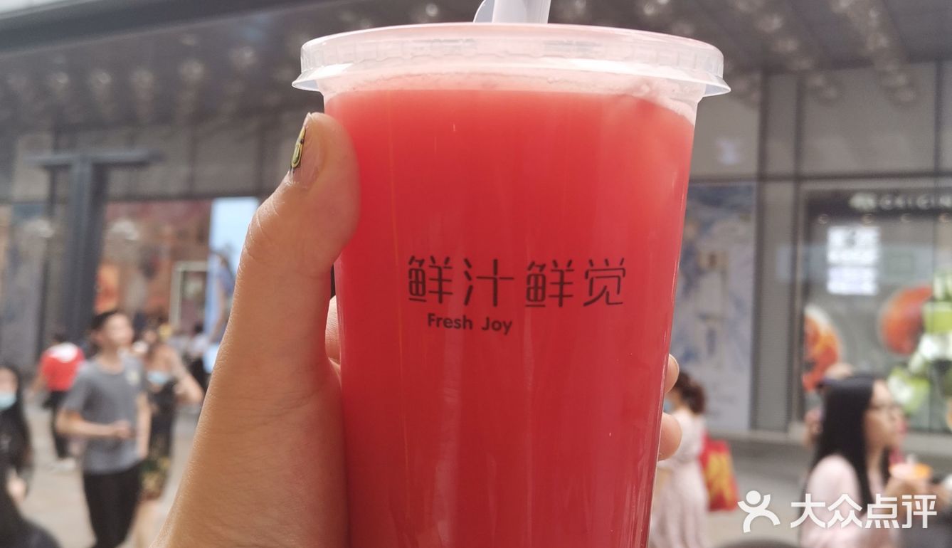 夏日午后必备奶茶、果茶大合集，生活就要喝出来！