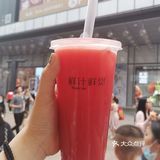 夏日午后必备奶茶、果茶大合集，生活就要喝出来！