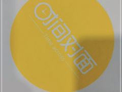 -时间对面照相馆(锦艺城店)