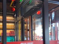 -管氏翅吧(护国寺店)