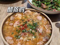 -高嗲嗲·现炒下饭菜(石鼓路店)