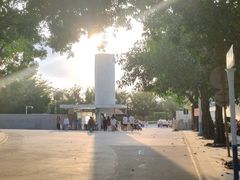 -海南热带海洋学院(三亚校区)