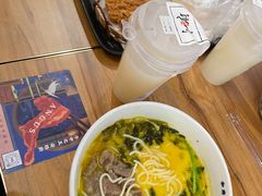 -和府捞面(壹方天地店)