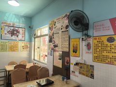 -华哥新鲜猪精品美食