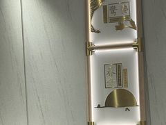 -喜家德虾仁水饺(马栏店)