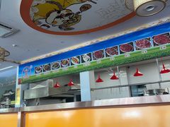 -乌记鲜活牛肉城(金砂东路店)