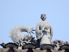 -豫园