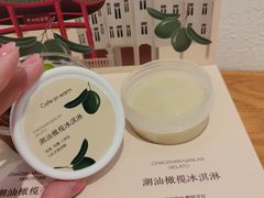 潮汕橄榄冰淇淋-Cafe on warm(丹霞店)