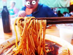 -蒋六十八梯眼镜面(渝中店)
