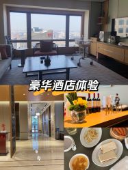 -茉莉智慧母婴护理中心(亮马河店)