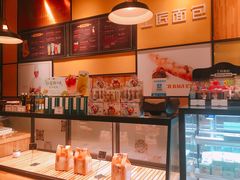 -工匠面包(壹方店)
