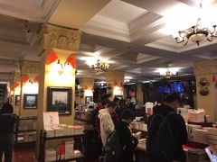-果戈里书店