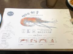 -美奈小馆·越南料理(中航城君尚购物中心店)