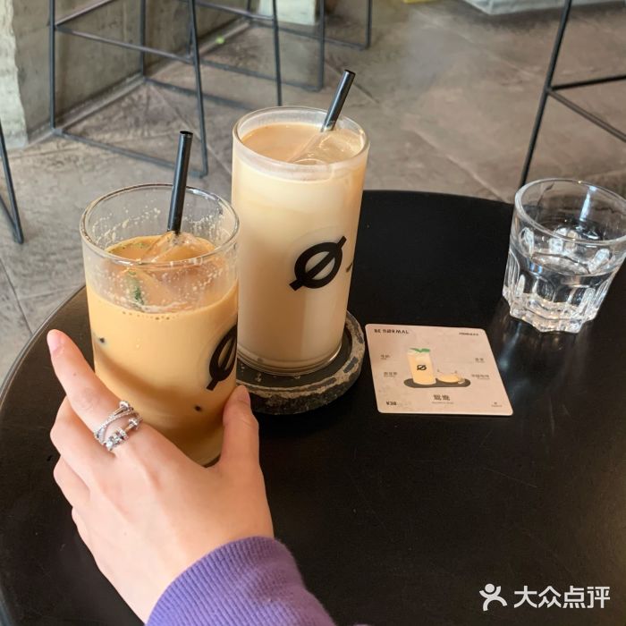 BE NORMAL CAFE(霞溪路店)鸳鸯图片