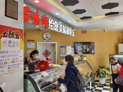 -思味特(纬一路店)