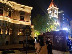 -天津意大利风情旅游区