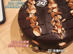 -DQ·蛋糕·冰淇淋(海伦国际店)