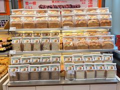 -喜莲娜动物奶油生日蛋糕(箭盘店)