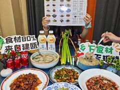 -芝城故事·建瓯土菜