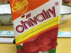 -做了不起的80后