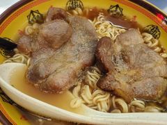 -义顺牛奶公司(板樟堂店)