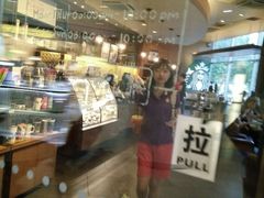 -星巴克臻选(北京富力家园店)