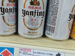 -京客隆超市(北苑店)