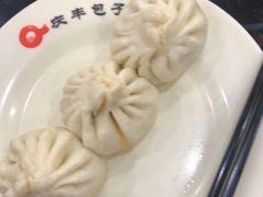 -庆丰包子铺(和平里店)