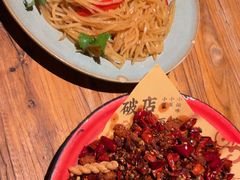 -破三川·新川菜(静安大融城店)