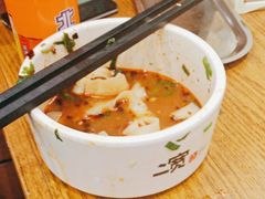 -二宽中国兰州拉面(幸福城店)