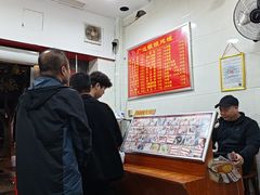 -广达眼镜炖罐(广达店)
