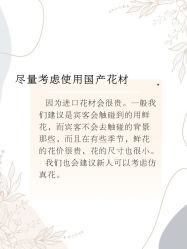 点击看大图 -琥珀婚礼策划AMBER WEDDING