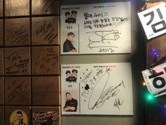 -401餐厅(弘大店)