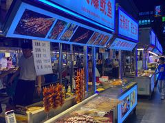 -铜锣湾国际购物中心