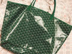 -GOYARD(恒隆广场店)