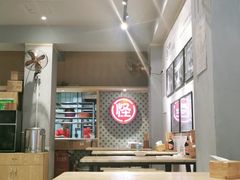 大堂-吴记怪味面(牛王庙店)