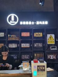 -Kraemer Paris  苏豪路易士·嘉玛发廊