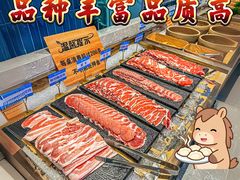 -伍棵星炭烤自助料理·烤鳗鱼(浦东食品城店)