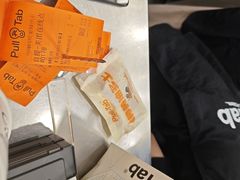 -Pull-Tab拉环咖啡(杭州市上城区来福士中心店)