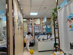 -爱牙联合口腔(门诊报销 海云庵店)